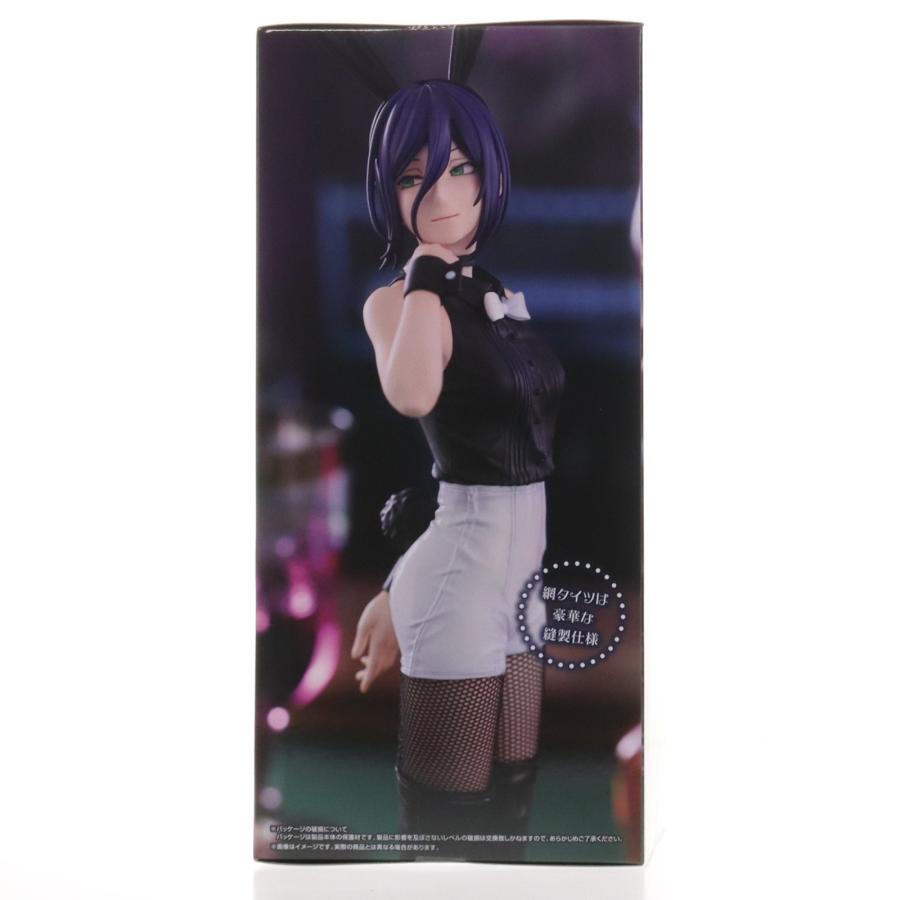 【新品未開封品】レゼ　プライズフィギュア2体 劇場版『チェンソーマン レゼ篇』 BiCute Bunnies Figure レゼ