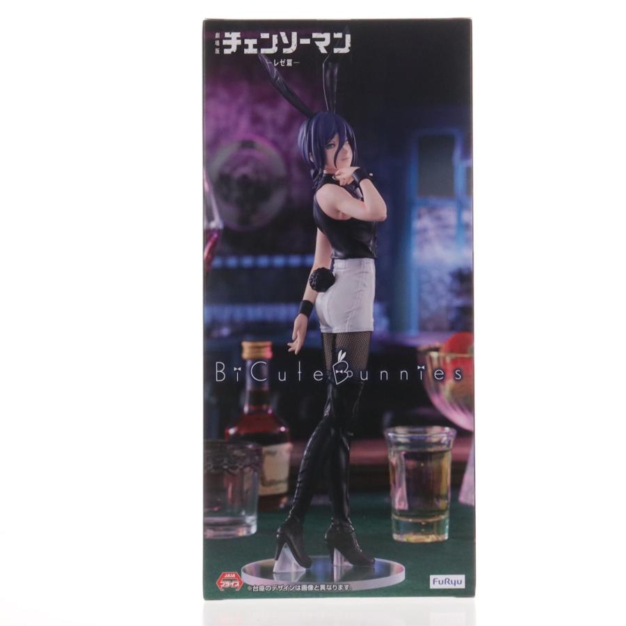 フリュー 『中古即納』{FIG} レゼ 劇場版 チェンソーマン レゼ篇