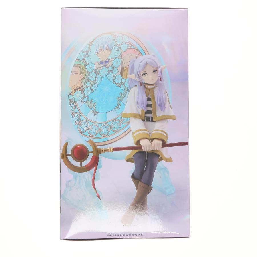 中古即納』{FIG} フリーレン 葬送のフリーレン Glasscape -フリーレン