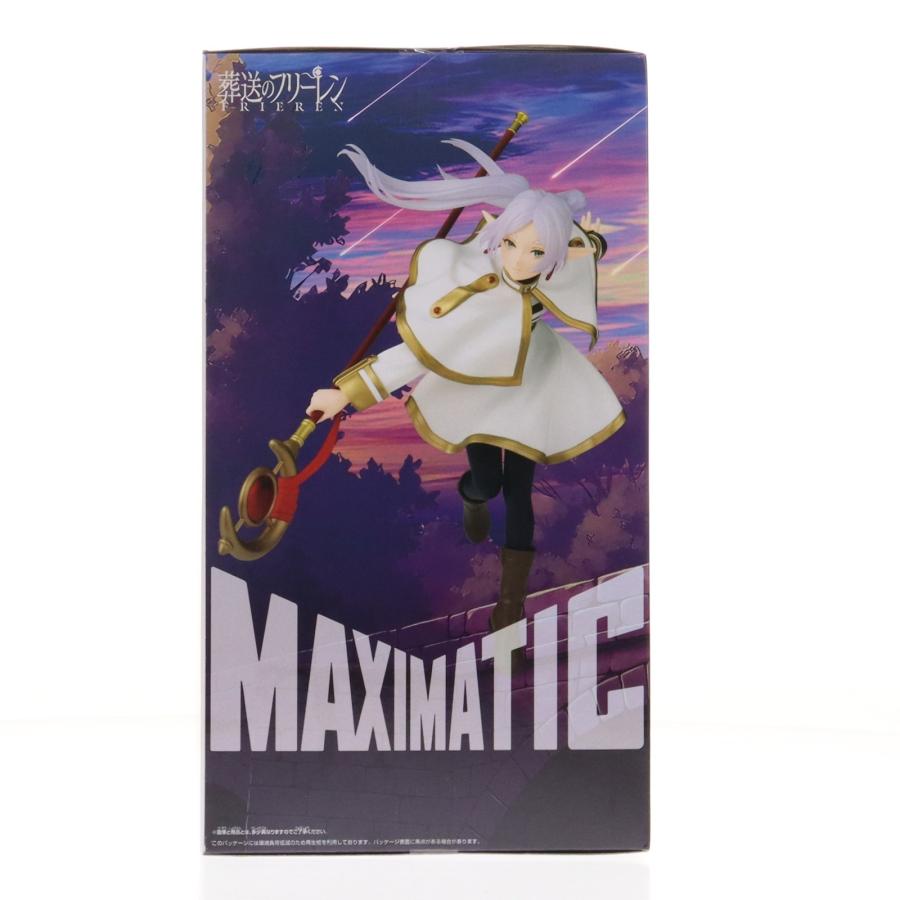 中古即納』{FIG} フリーレン 葬送のフリーレン MAXIMATIC FRIEREN II