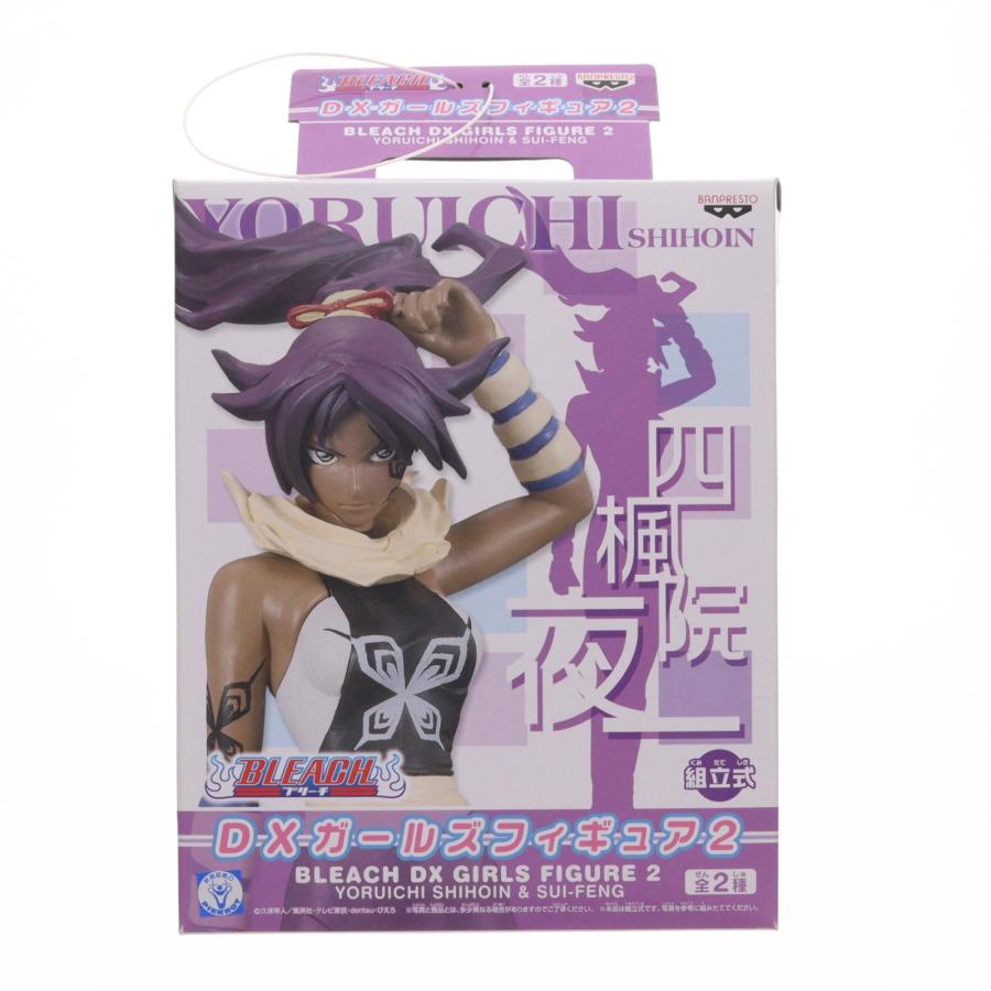 中古即納』{FIG} 四楓院夜一(しほういんよるいち) BLEACH(ブリーチ) DX