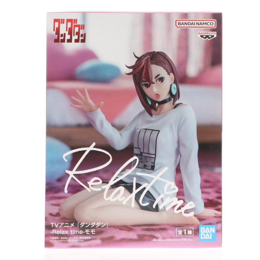 ダンダダン モモ オカルン セガ バンプレスト プライズ景品 フィギュア3種5体 中古即納』{FIG} 綾瀬桃(あやせもも) ダンダダン -Relax time-モモ