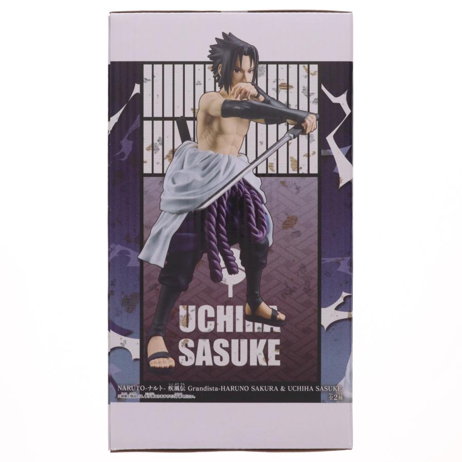 中古即納』{FIG} うちはサスケ NARUTO-ナルト- 疾風伝 Grandista