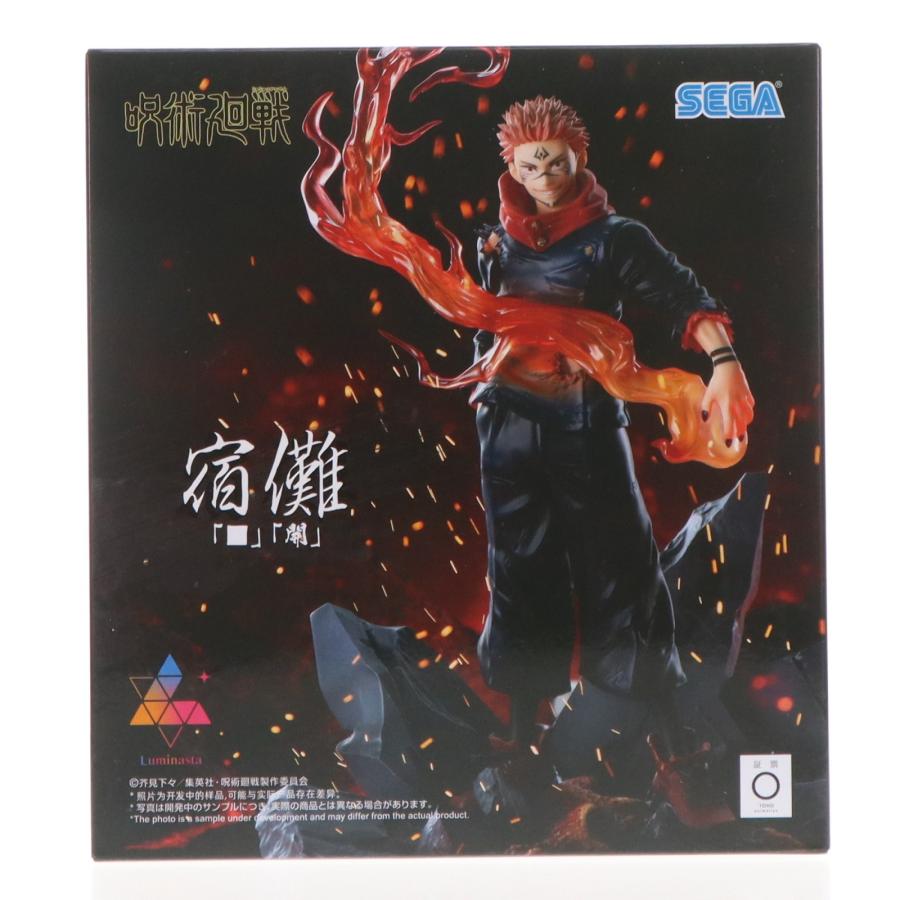 セガ（SEGA） 『中古即納』{FIG} 宿儺(すくな) 呪術廻戦 Luminasta『宿