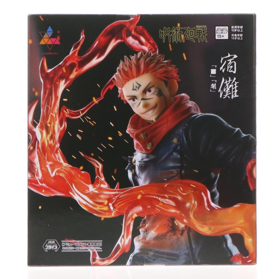 セガ（SEGA） 『中古即納』{FIG} 宿儺(すくな) 呪術廻戦 Luminasta『宿