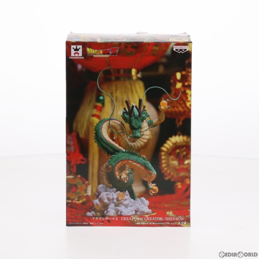 中古即納』{FIG} 神龍(シェンロン) ドラゴンボールZ CREATOR×CREATOR