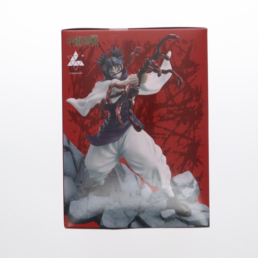 セガ（SEGA） 『中古即納』{FIG} 脹相(ちょうそう) 呪術廻戦 渋谷事変