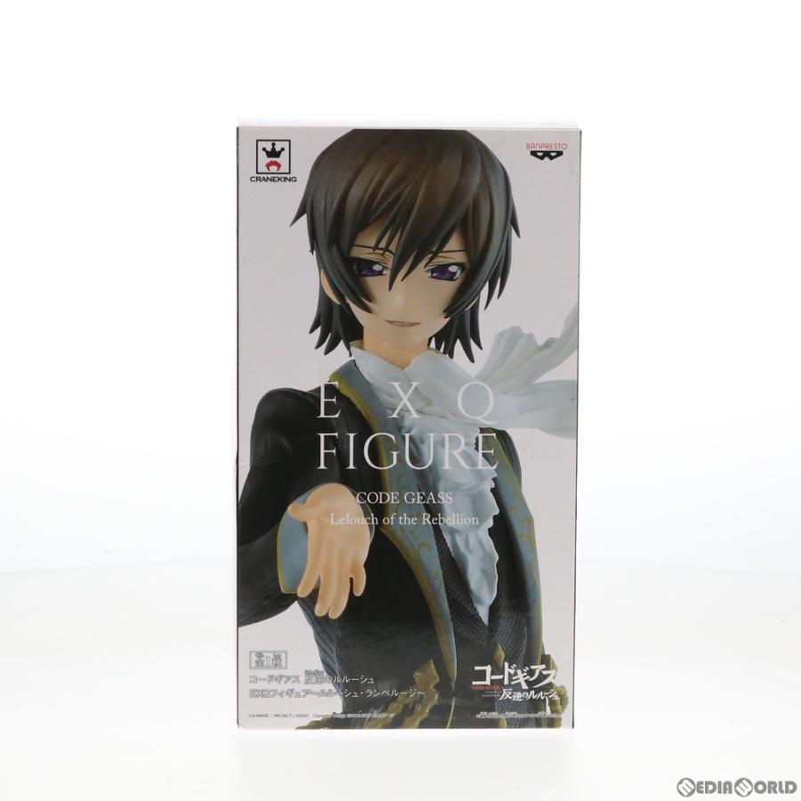 中古即納』{FIG} ルルーシュ・ランペルージ コードギアス 反逆の