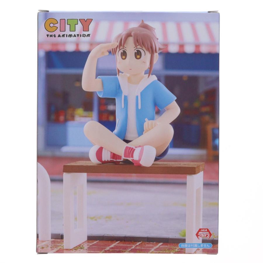 フリュー 『中古即納』{FIG} 南雲美鳥(なぐもみどり) CITY THE