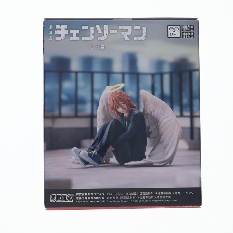 【新品未開封品】チェンソーマン レゼ 天使の悪魔 コベニ フィギュア 15点 PalVerse Palé. 劇場版『チェンソーマン レゼ篇』 天使の悪魔
