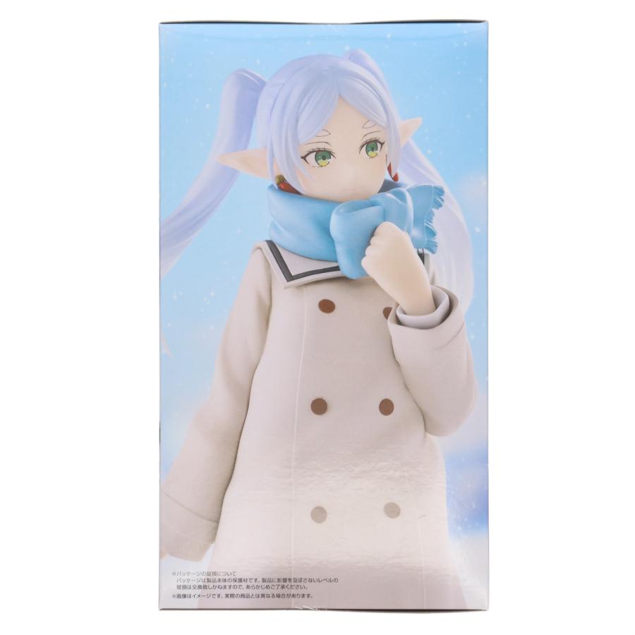 フリュー 『中古即納』{FIG} フリーレン 葬送のフリーレン Trio-Try-iT