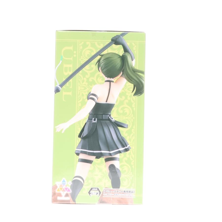 セガ（SEGA） 『中古即納』{FIG} ユーベル 葬送のフリーレン Luminasta
