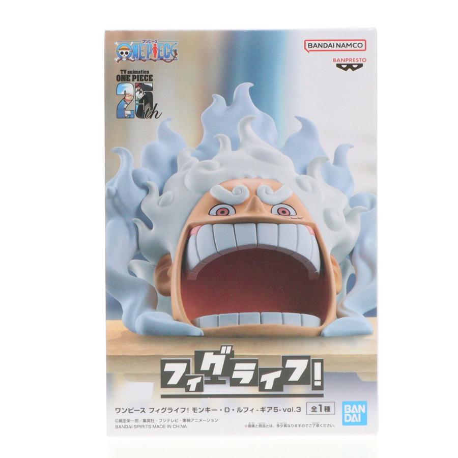 中古即納』{FIG} モンキー・D・ルフィ ワンピース フィグライフ
