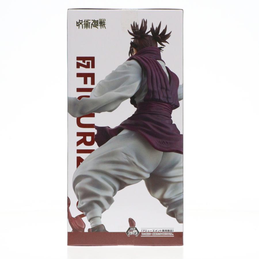セガ（SEGA） 『中古即納』{FIG} 脹相(ちょうそう) 呪術廻戦 FIGURIZMα