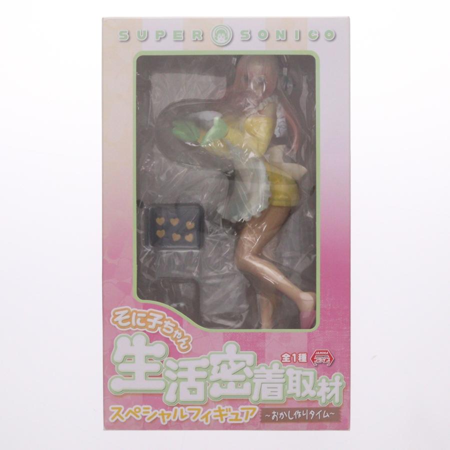 フリュー 『中古即納』{FIG} すーぱーそに子 そに子ちゃん 生活密着 