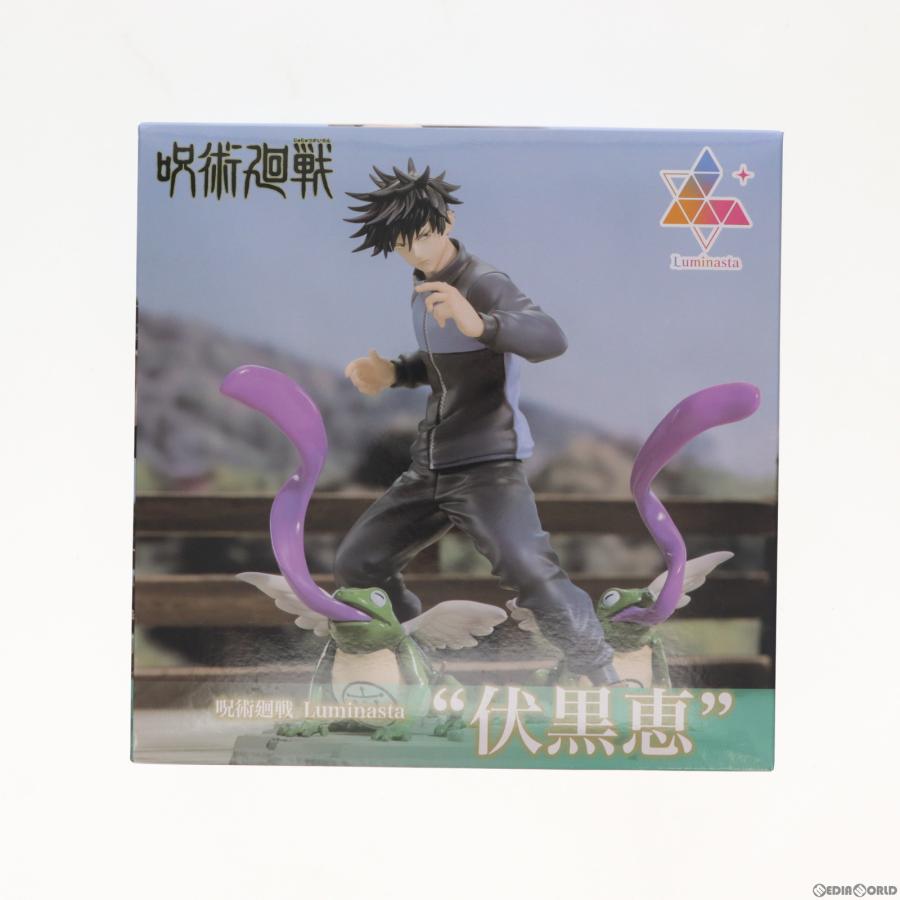 セガ（SEGA） 『中古即納』{FIG} Luminasta 伏黒恵(ふしぐろめぐみ 呪術廻戦 5th ラウンドワン限定 luminasta 伏黒恵 36体