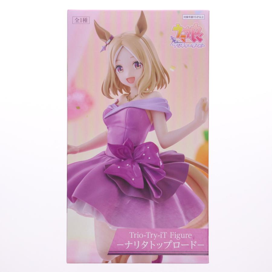フリュー 『中古即納』{FIG} ラウンドワン限定 ナリタトップロード 