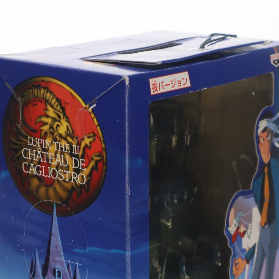 中古即納』{FIG} DXカリオストロ城 夜Ver.(裏) ルパン三世