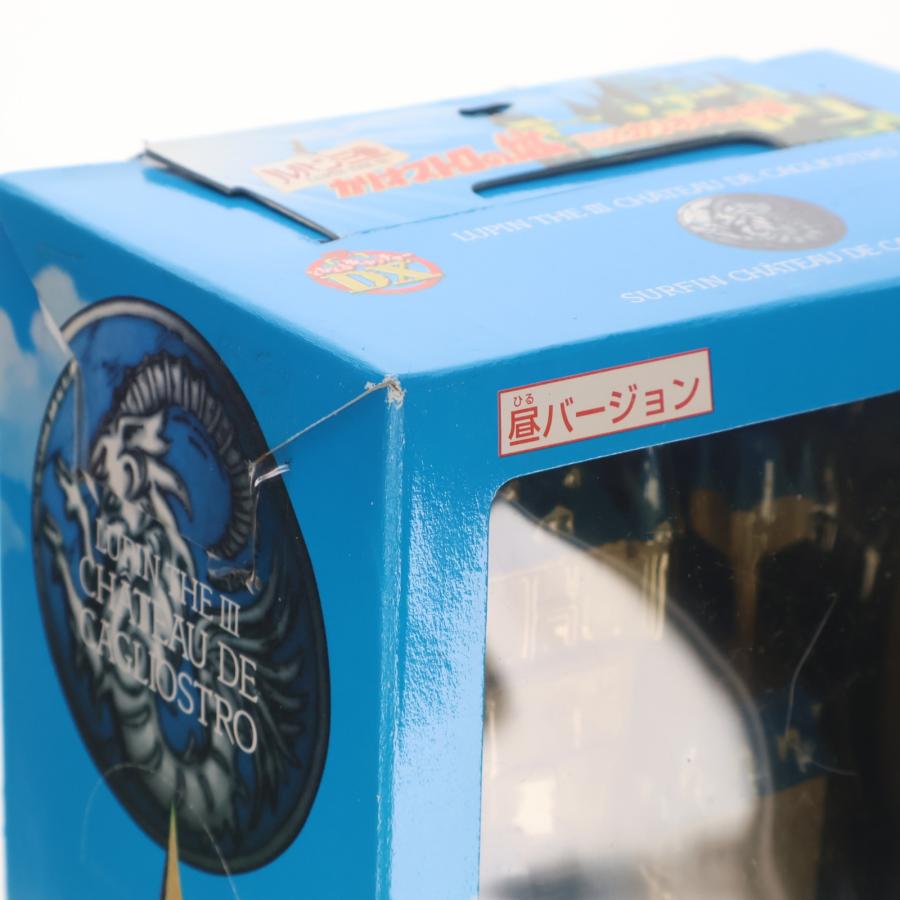 中古即納』{FIG} DXカリオストロ城 昼Ver.(裏) ルパン三世