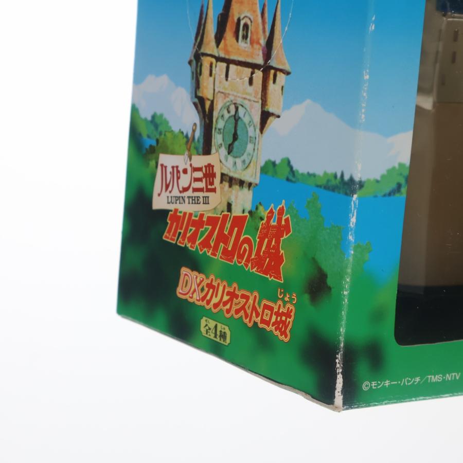 中古即納』{FIG} DXカリオストロ城 昼Ver.(裏) ルパン三世