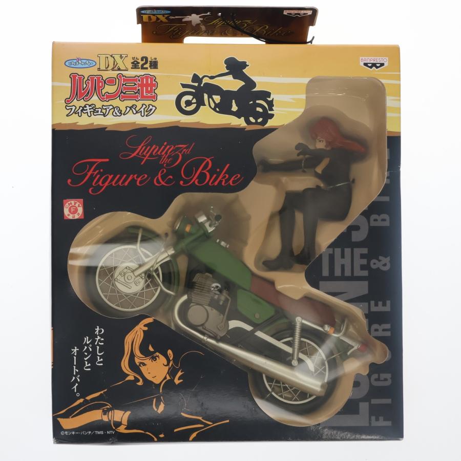 中古即納』{FIG} 峰不二子(みねふじこ)&バイク ルパン三世 フィギュア