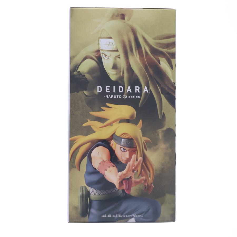 中古即納』{FIG} デイダラ -NARUTO 72 series- 40 VIBRATION STARS