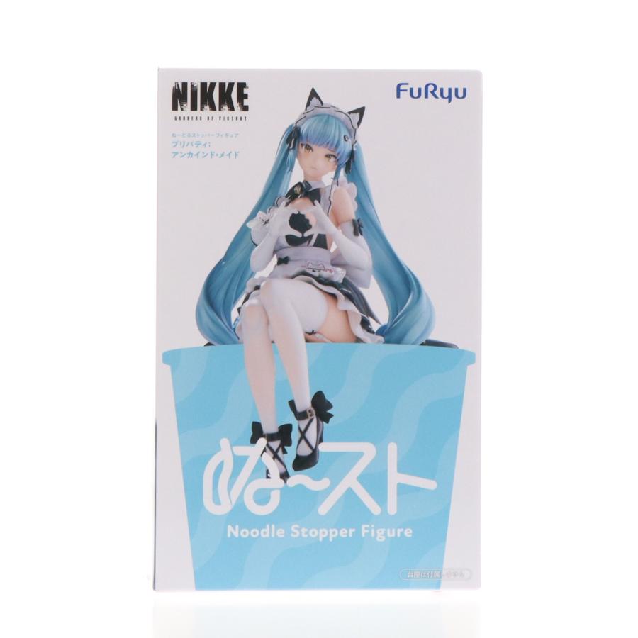 フリュー 『中古即納』{FIG} プリバティ:アンカインド・メイド 勝利の
