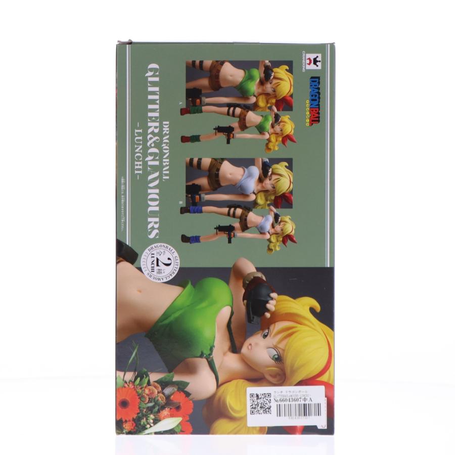中古即納』{FIG} ランチ ドラゴンボール GLITTER&GLAMOURS-LUNCHI