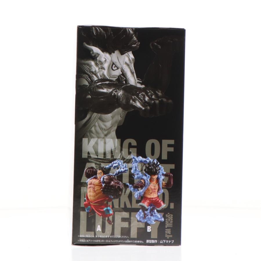 中古即納』{FIG} モンキー・D・ルフィ(スネイクマン) KING OF ARTIST