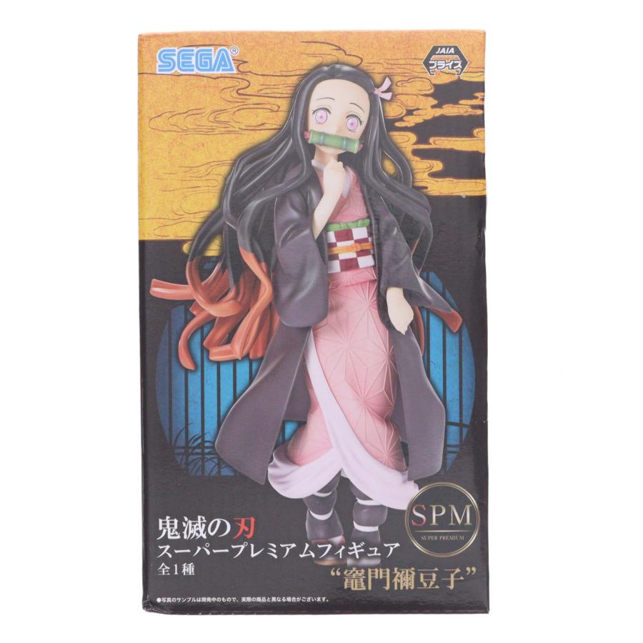 セガ（SEGA） 『中古即納』{FIG} 竈門禰豆子(かまどねずこ) 鬼滅の刃 