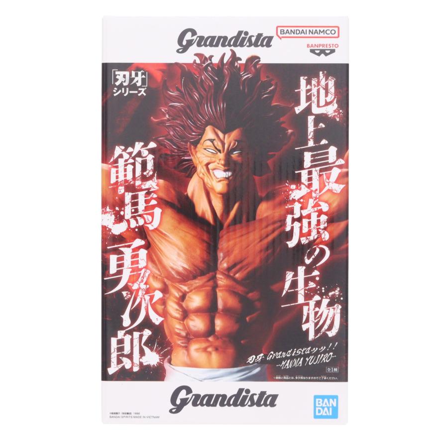 中古即納』{FIG} 範馬勇次郎 グラップラー刃牙(バキ) 刃牙 Grandista