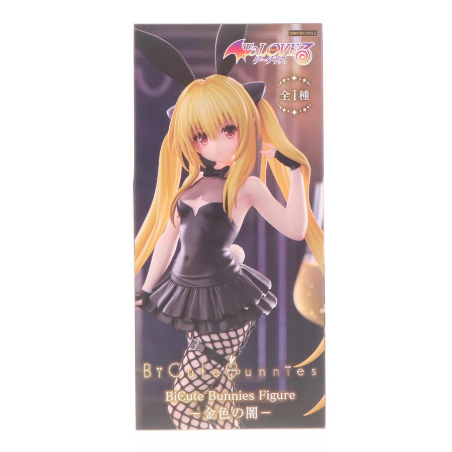 フリュー 『中古即納』{FIG} 金色の闇(こんじきのやみ) To LOVEる