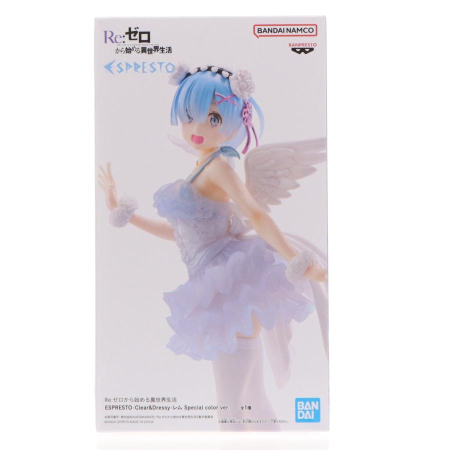 中古即納』{FIG} レム Re:ゼロから始める異世界生活 ESPRESTO 