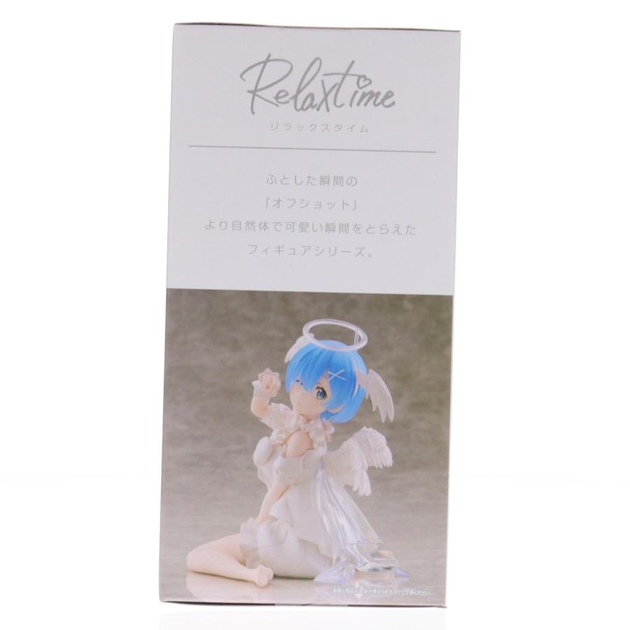 中古即納』{FIG} レム Re:ゼロから始める異世界生活 -Relax time-レム