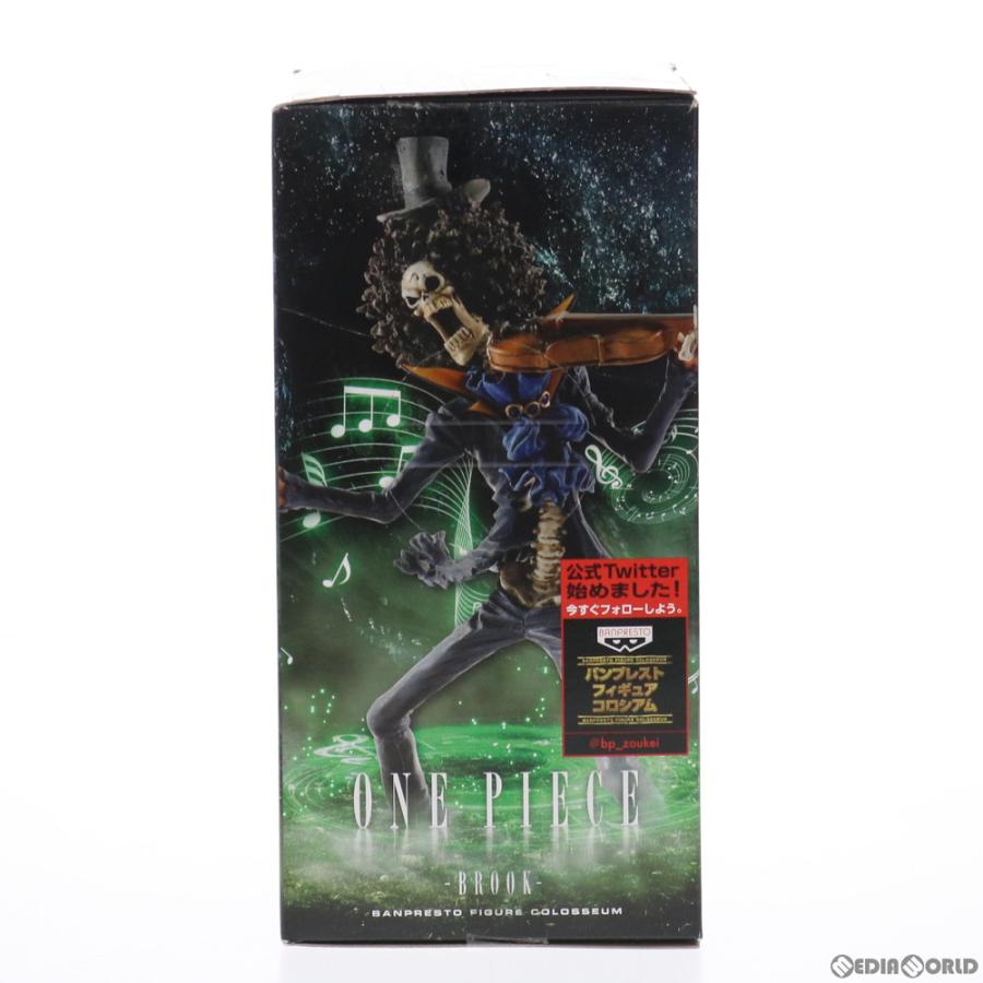 中古即納』{FIG} ブルック ワンピース SCultures BIG 造形王頂上決戦2
