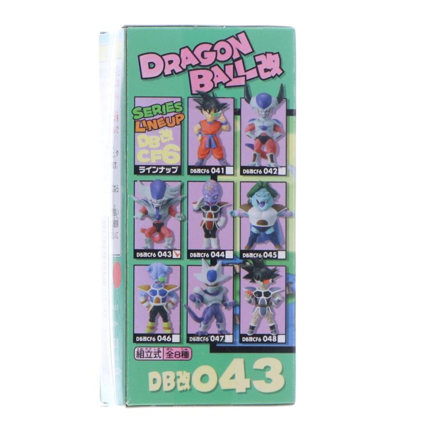 現品限りドラゴンボール改 フリーザ フィギュア クリリン想像Ver. ワーコレ 中古即納』{FIG} フリーザ クリリン想像Ver. ドラゴンボール改 組立式
