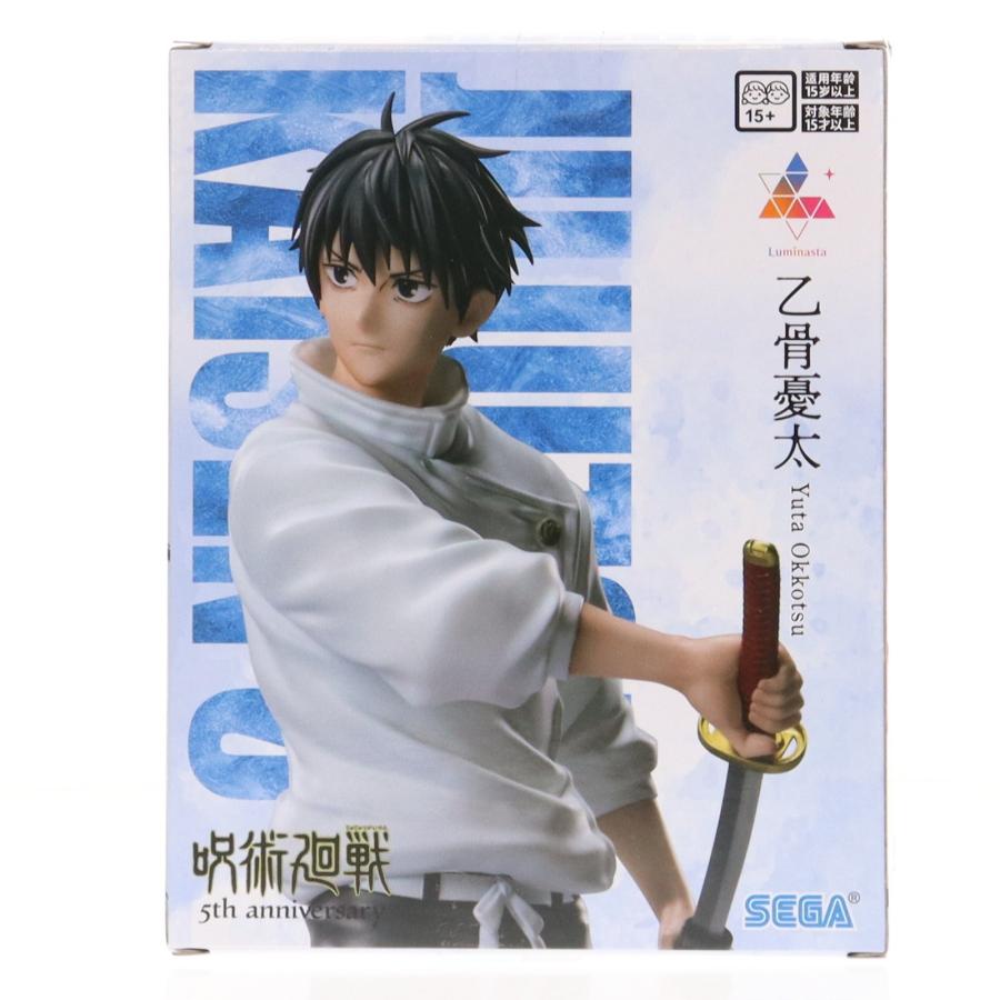 セガ（SEGA） 『中古即納』{FIG} ラウンドワン限定 乙骨憂太(おっこつ
