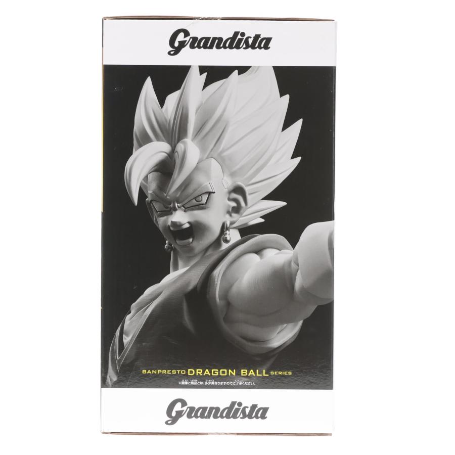 中古即納』{FIG} 超サイヤ人ベジット ドラゴンボールZ Grandista