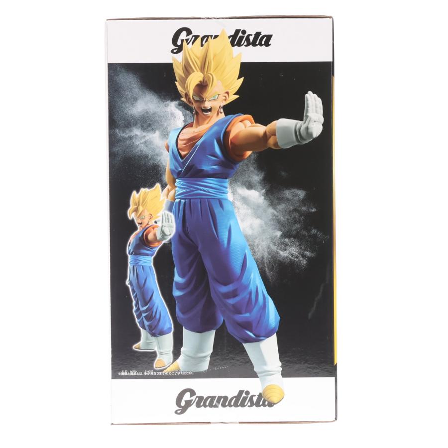 中古即納』{FIG} 超サイヤ人ベジット ドラゴンボールZ Grandista
