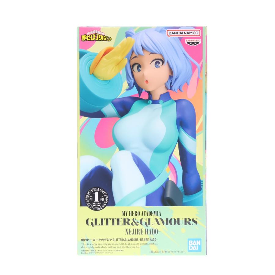 中古即納』{FIG} 波動ねじれ(はどうねじれ) 僕のヒーローアカデミア