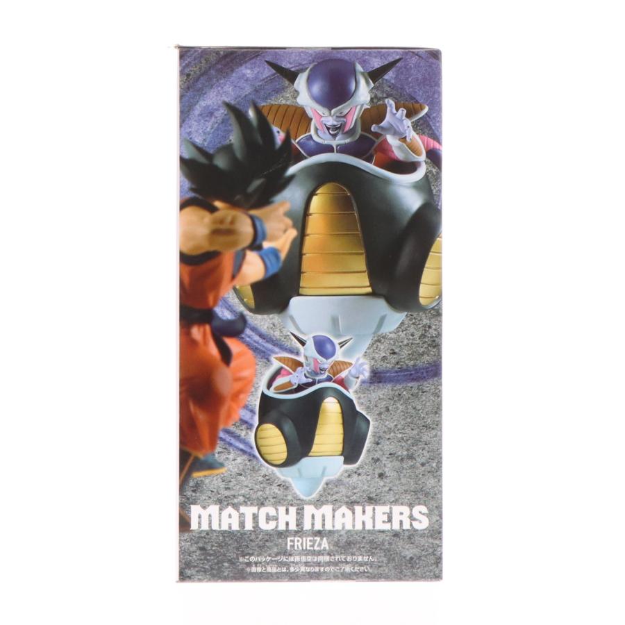 中古即納』{FIG} フリーザ ドラゴンボールZ MATCH MAKERS フリーザ(VS