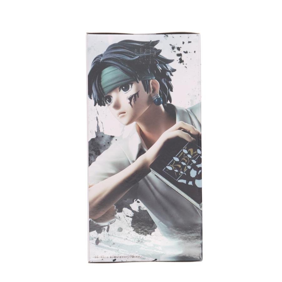 中古即納』{FIG} クロロ=ルシルフル HUNTER×HUNTER(ハンターハンター
