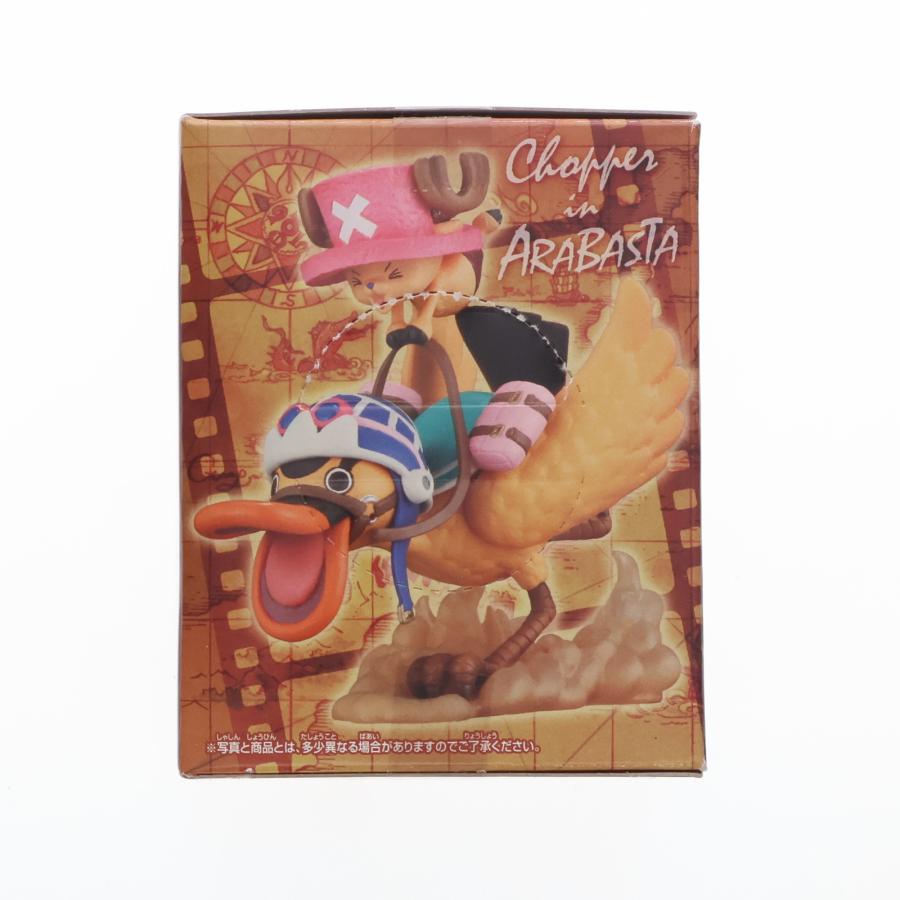 中古即納』{FIG} チョッパー＆カルー ワンピース デスクトップシアター 