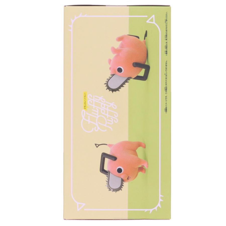 中古即納』{FIG} ポチタ A(立ち) チェンソーマン Fluffy Puffy〜ポチタ