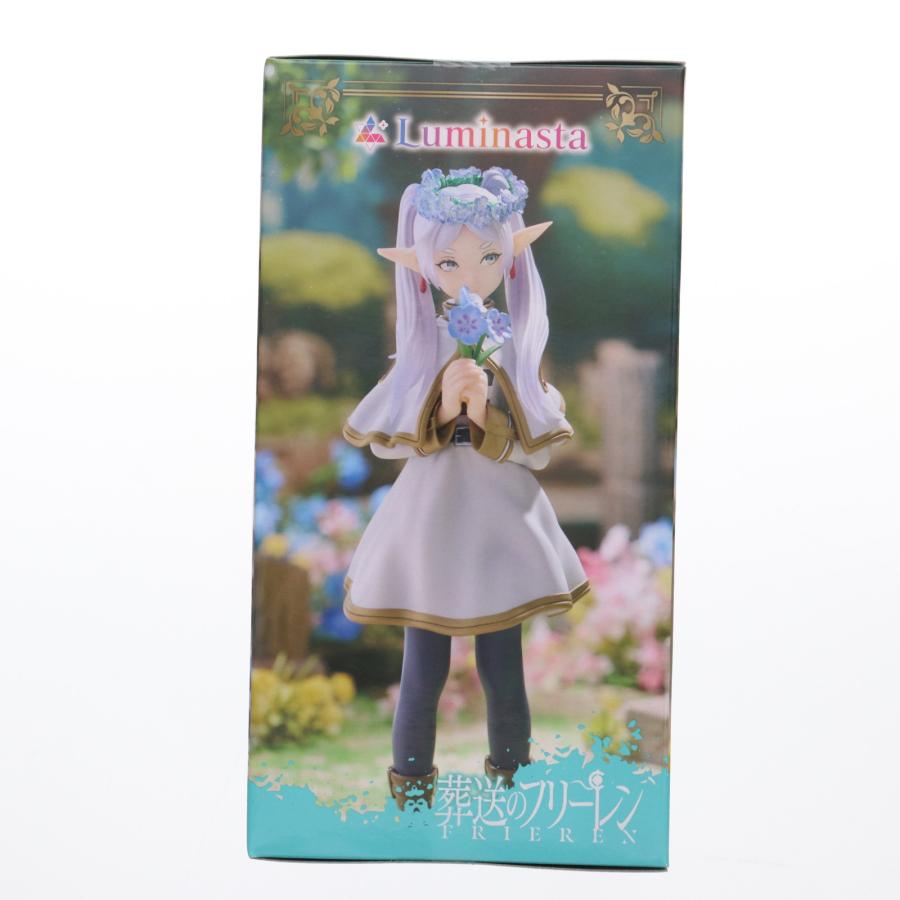 セガ（SEGA） 『中古即納』{FIG} フリーレン 葬送のフリーレン