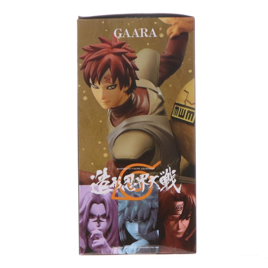中古即納』{FIG} 海外限定 我愛羅(があら) NARUTO-ナルト- 疾風伝