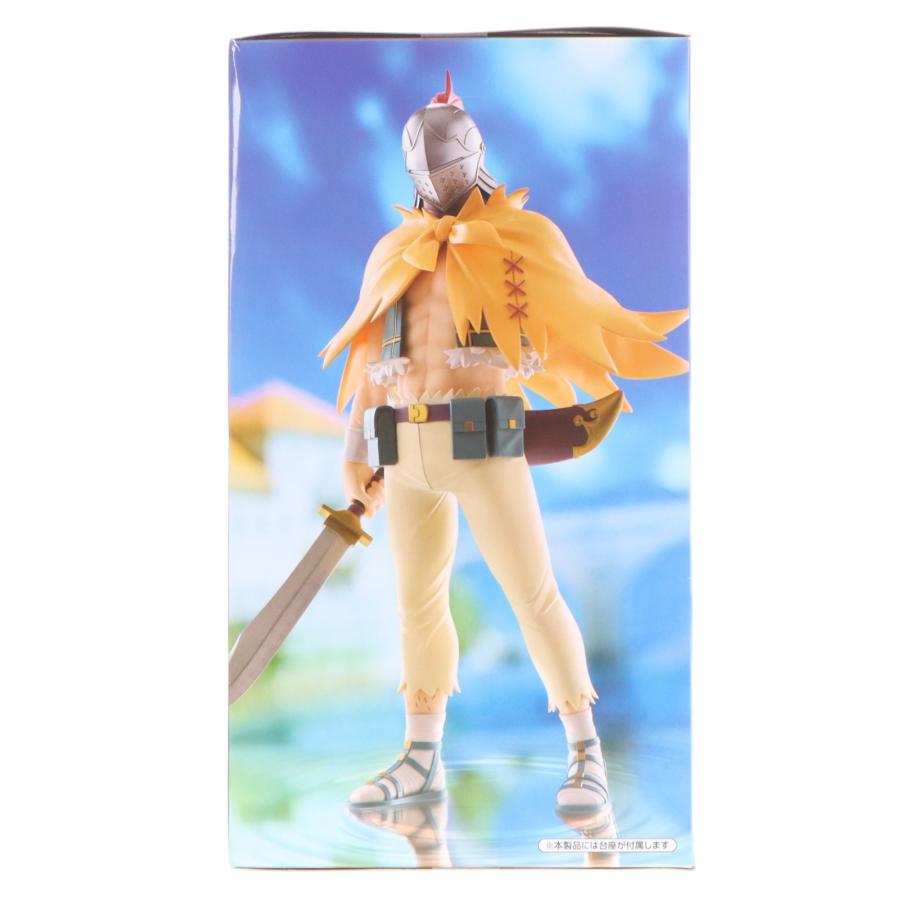フリュー 『中古即納』{FIG} GiGOグループ限定 アル Re:ゼロから始める