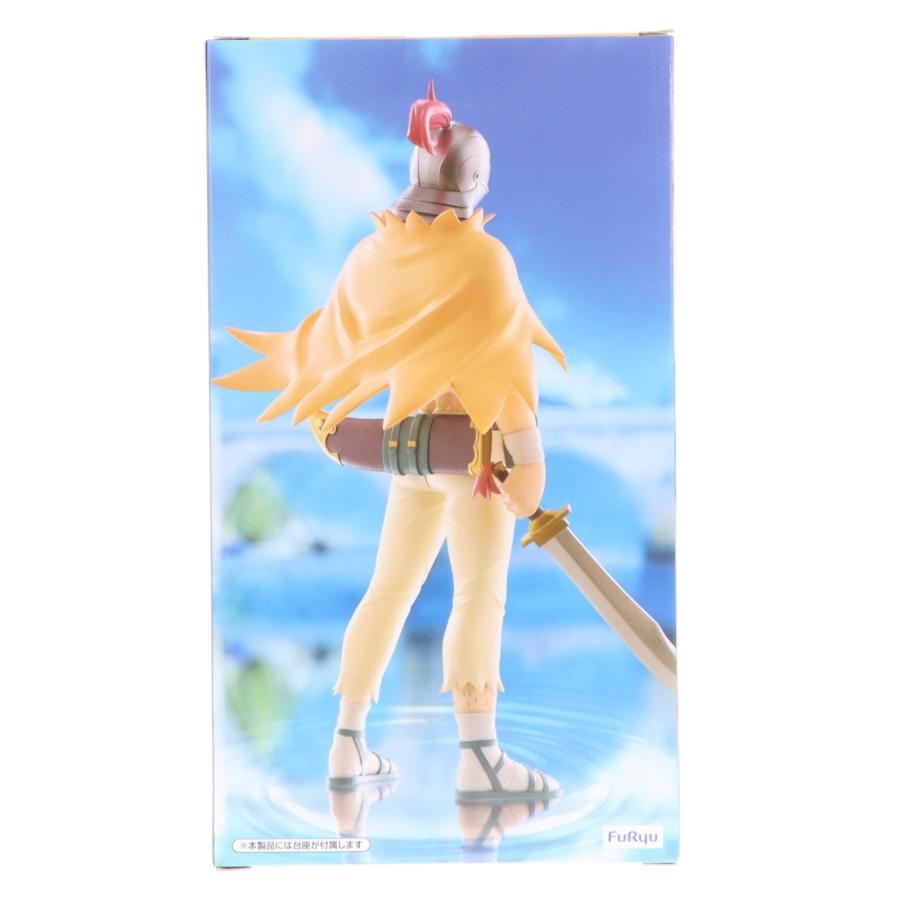 フリュー 『中古即納』{FIG} GiGOグループ限定 アル Re:ゼロから始める