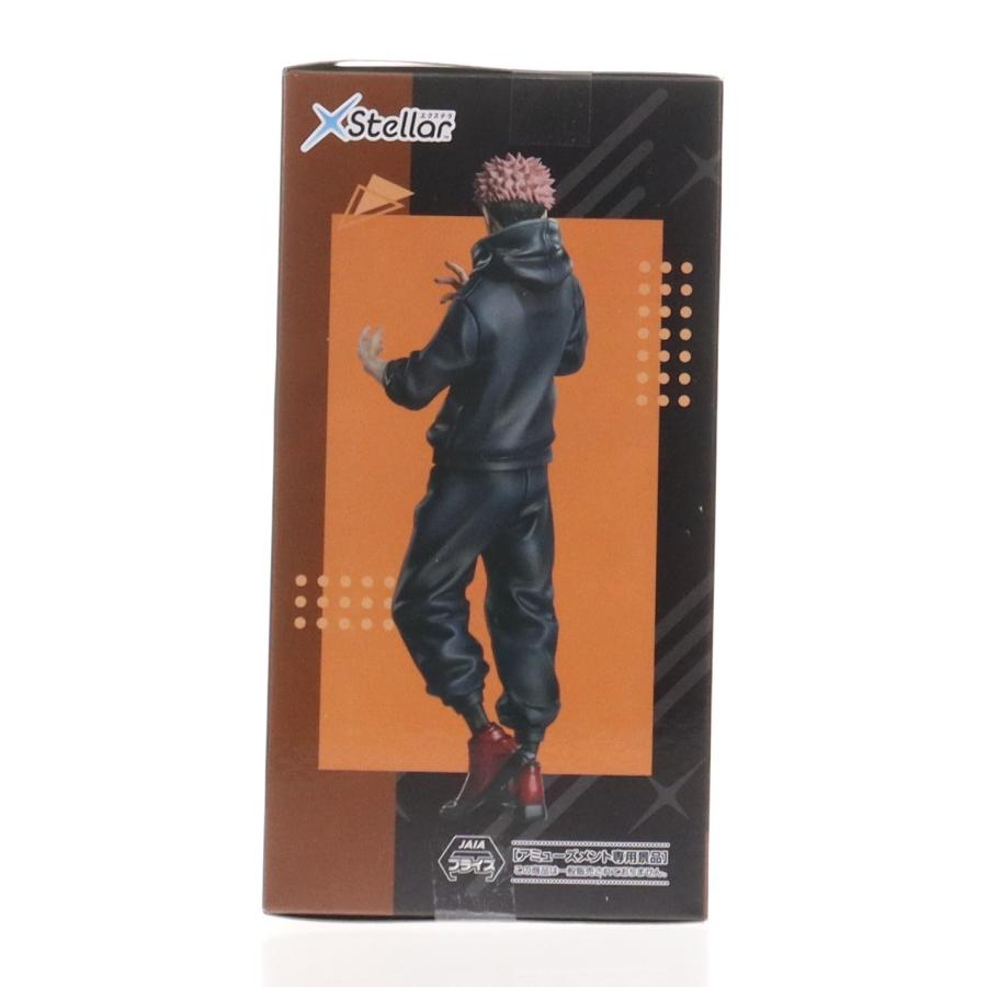 セガ（SEGA） 『中古即納』{FIG} 虎杖悠仁(いたどりゆうじ) 呪術廻戦