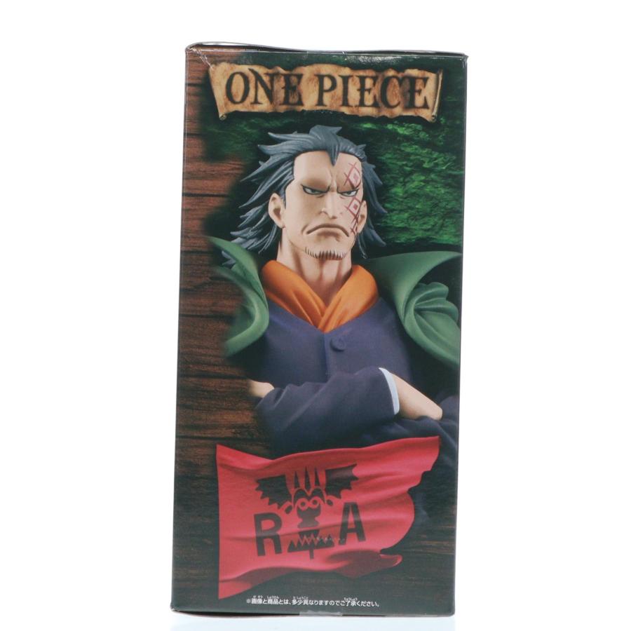 中古即納』{FIG} モンキー・D・ドラゴン ワンピース DXF〜THE 